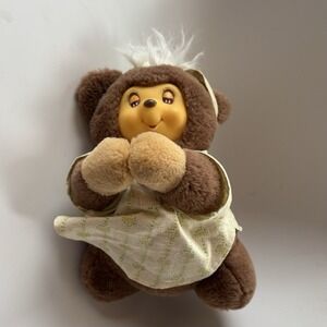 Praying Teddy Bear TB Trading Rubber Vinyl Face Plush Stuffed VTG Pajamas Hat